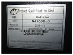 Радиатор охлаждения Ricardo N4105DS; TDK-N 38 4LT/Radiator assembly