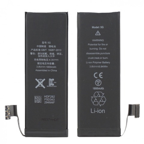 Аккумулятор для Apple iPhone 5 - усиленная 1800 mAh - Battery Collection (Премиум)