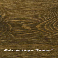 Масло Glimtrex с твердым воском цвет Милитари