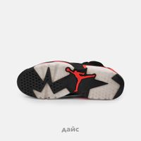  Кроссовки Jordan 6 Retro 