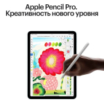 Планшет Apple iPad Air 11 M3 (2025) Wi-Fi 128ГБ фиолетовый