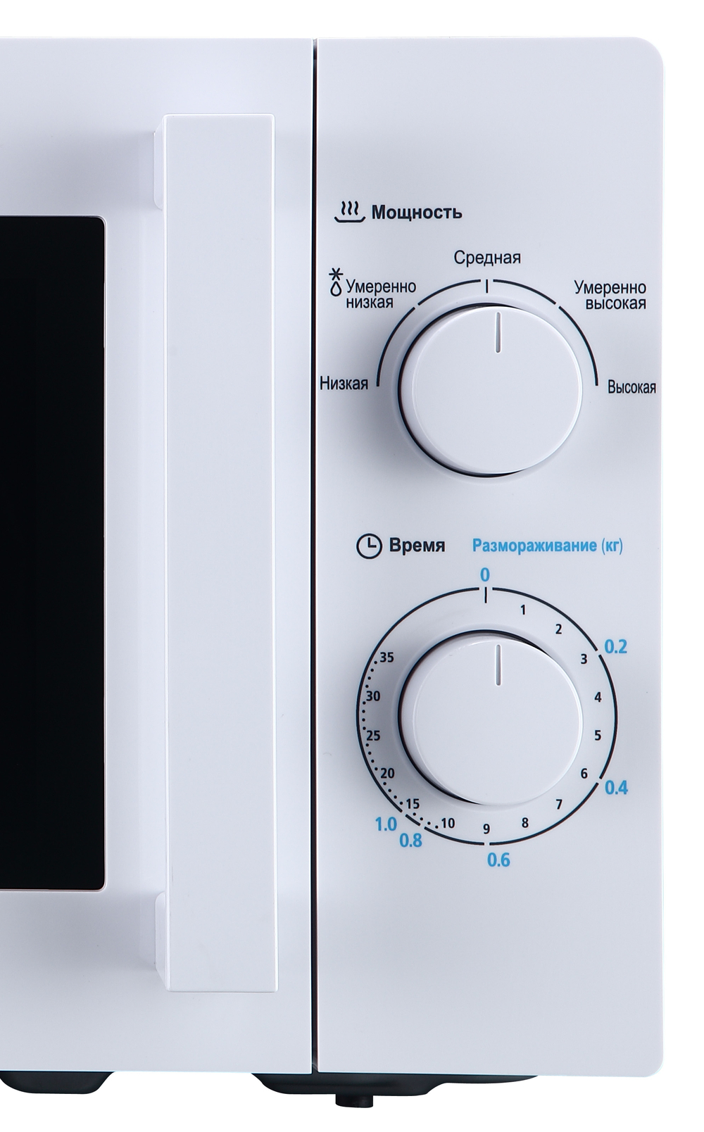Микроволновая печь MIDEA MM720CY6-W