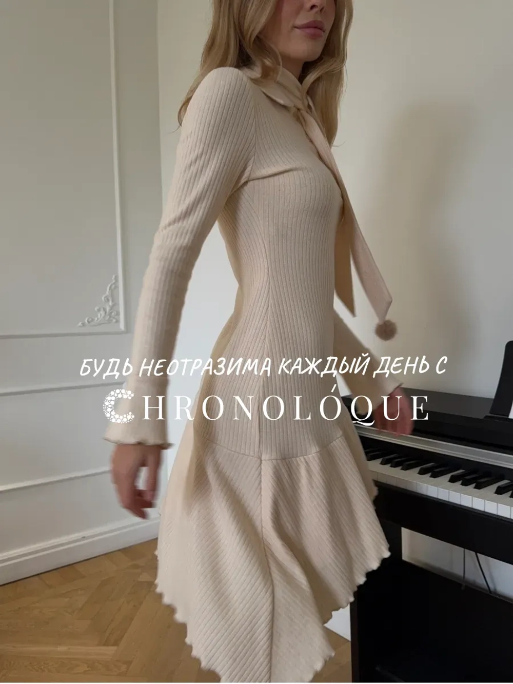 Ассиметричное платье поло с шарфом с мехом
