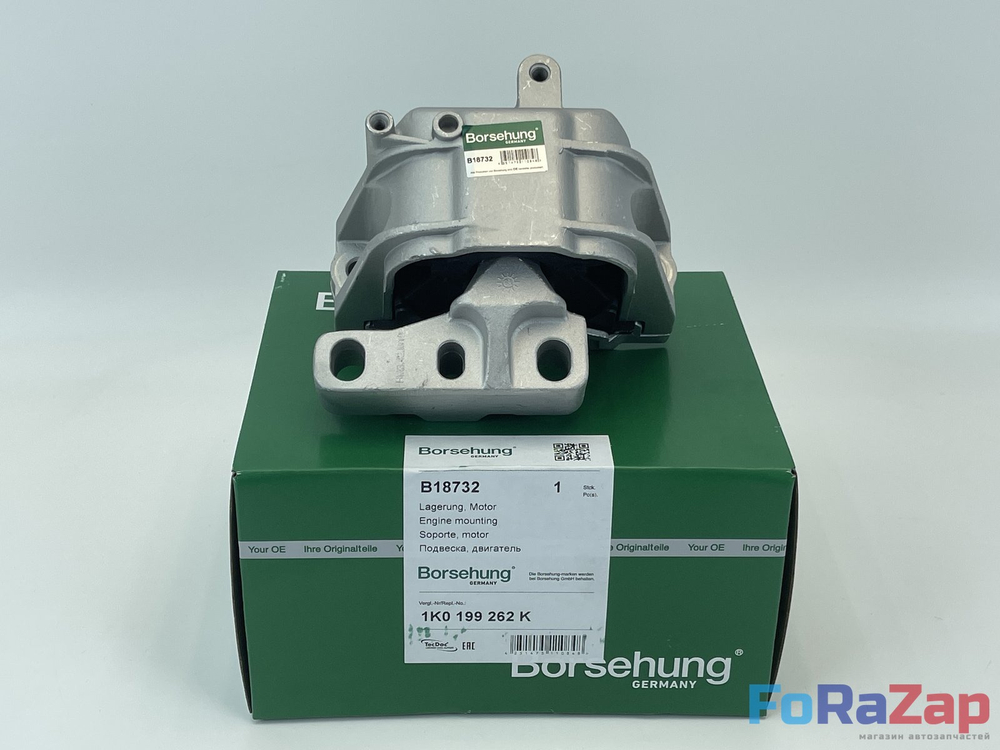 Опора двигателя правая VAG 1.6-2.0 TSI, TDI
