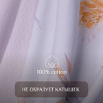 Долорес