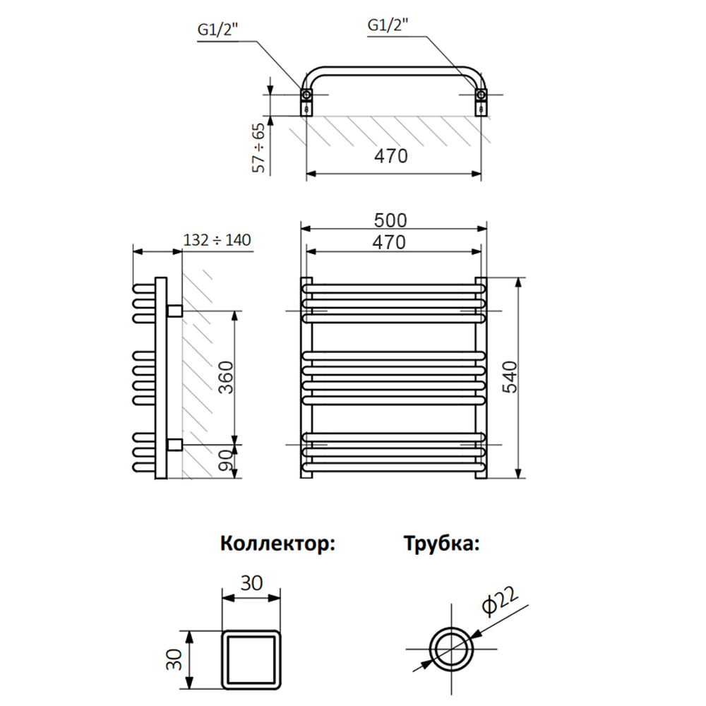 Полотенцесушитель Terma ALEX 540/500 RAL 9016 белый матовый