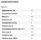 Вентилятор Ванвент YWF2E-200B-92/15-G нагнетающий (приток) на сетке (730 m/h)