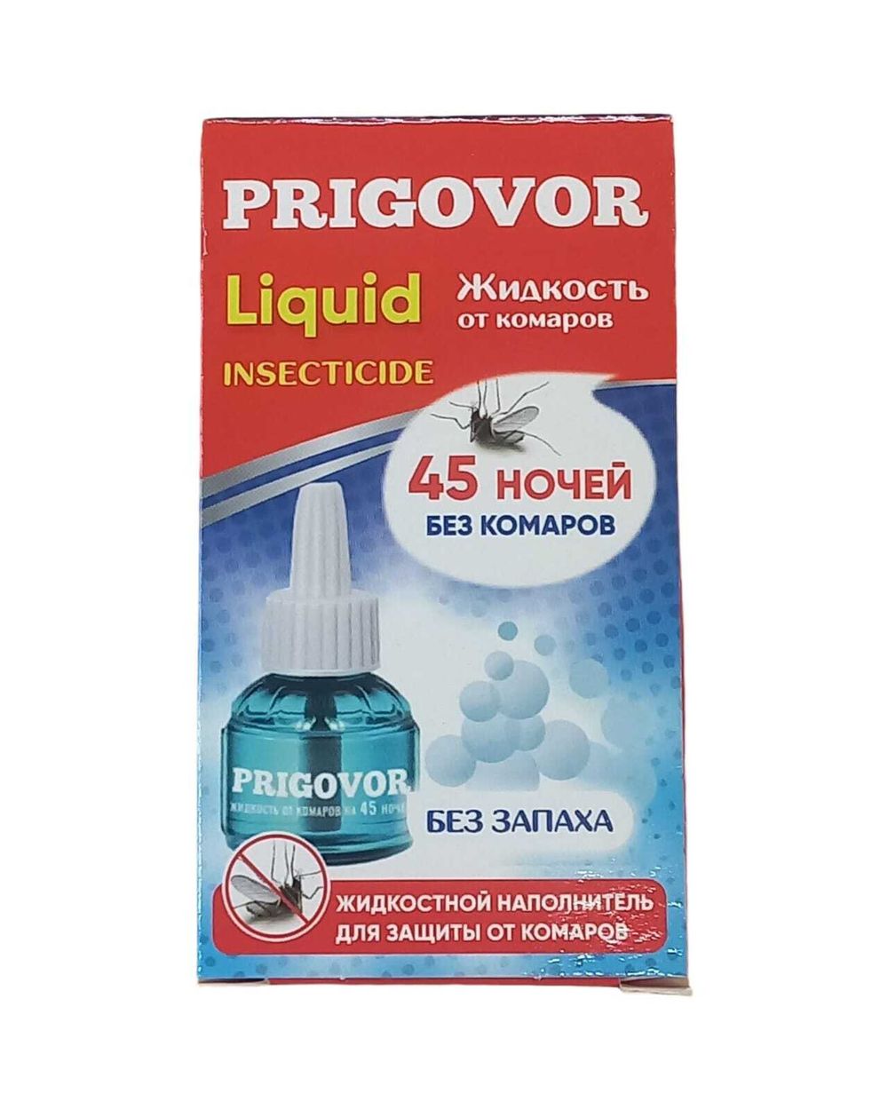 Жидкость от комаров 45 ночей "Prigovor"