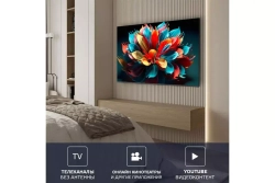 Телевизор Harper 75U750TS