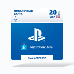 Карта оплаты Playstation Store 20 GBP GBR [Цифровая версия]
