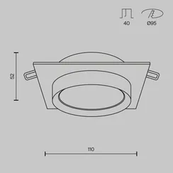 Точечный светильник Hoop DL086-GX53-SQ-WB Maytoni