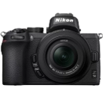Цифровая фотокамера Nikon Z50 Kit 16-50mm f/3.5-6.3 VR+ FTZ адаптер