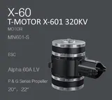 Набор ВМГ T-Motor X-601 KV320 6S Coaxial / Соосный (MN601-S KV320 2шт + ESC Alpha 60A LV 6S 2шт + мотормаунт), тяга до 7 кг