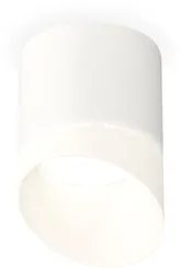 Точечный светильник Techno Spot XS7401046 Ambrella