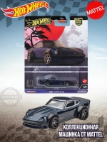 Машинка Хот Вилс Премиум Nissan Fairlady Z FPY86 HRV86