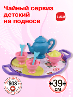 Чайный сервиз детский на подносе. Кукольный сервиз.