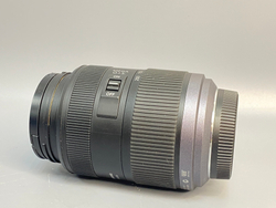 Panasonic Lumix 45-200mm 4.0-5.6 MFT