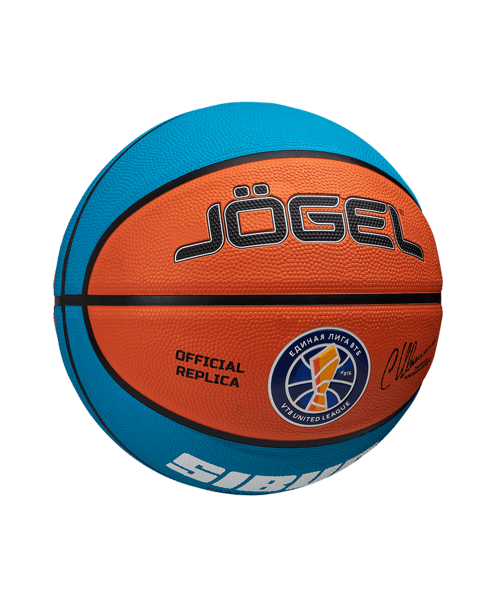 Мяч баскетбольный Training ECOBALL 2.0 Replica №6
