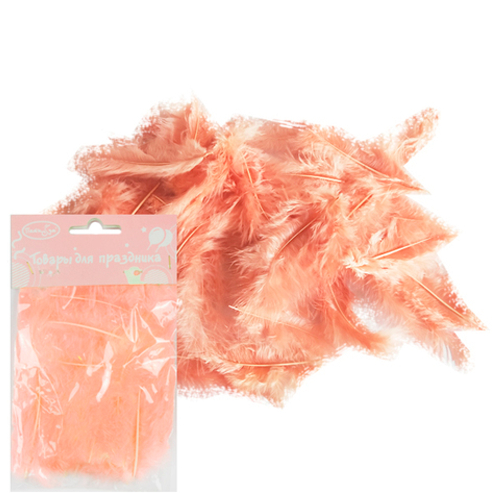 Перья Розовое золото (Rose gold) 30 шт.
