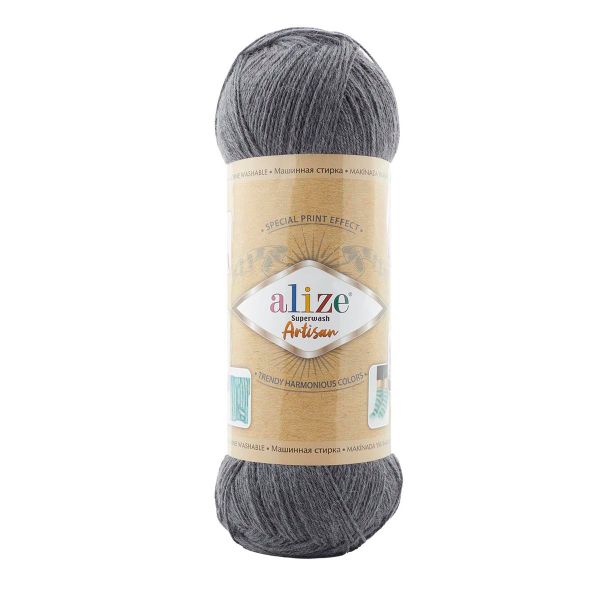 Пряжа Alize (Ализе) Superwash Artisan / уп.5 мот. по 100 г, 420 м, 871 никель