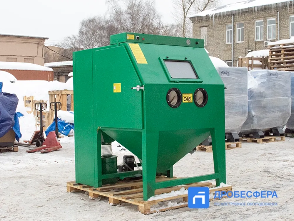Камера Contracor CAB-135PT