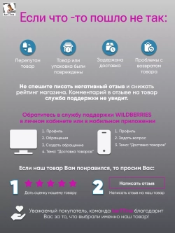 Разноцветные цветы маслом