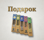 Пало санто Premium: спокойствие и гармония