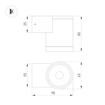 Светильник настенный 9W 4000K 044852 серый LGD-RAY-WALL-R65-9W Day4000 230V IP65 Arlight