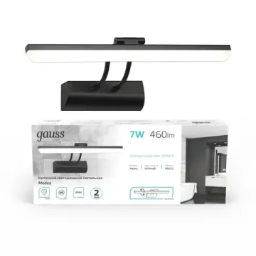 Настенный светодиодный светильник 7W 460lm 4000К 200-240V 440mm LED BR022 чёрный Medea Gauss