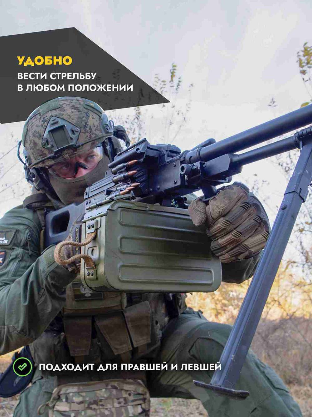 Рукоятка ПКМ одинарная, ZaVOZ