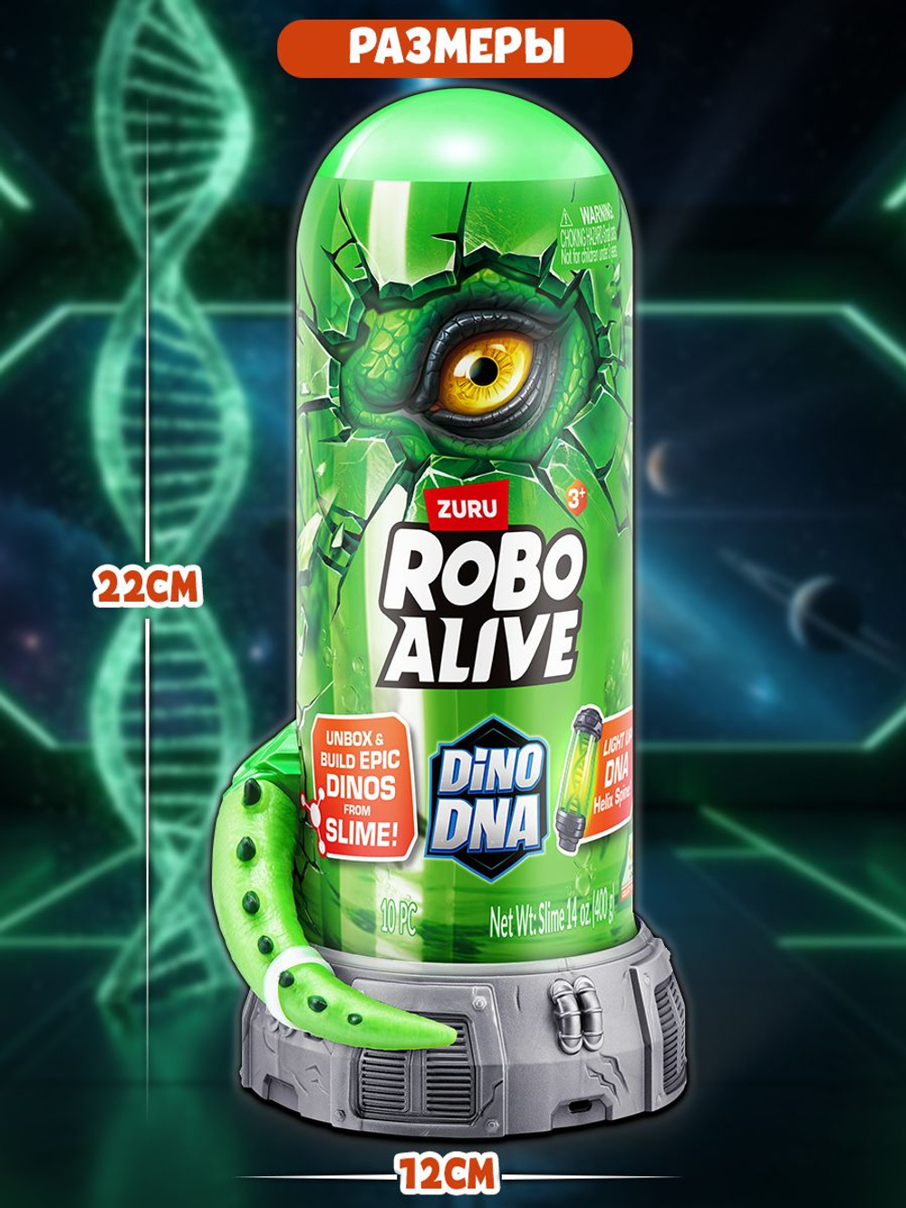 Интерактивная игрушка для купания ZURU ROBO ALIVE JUNIOR Рыбка для ванной, игрушки для девочек и мальчиков, 25253