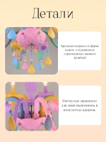 Люстра потолочная, детская