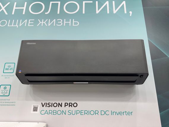 Инверторная сплит-система серии VISION PRO CARBON SUPERIOR DC Inverter AS-10UW4RXVQH00A(B) (комплект)