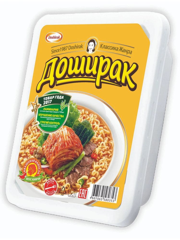 Лапша Доширак со вкусом кимчи 90 г 3 шт