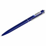 Ручка шариковая автоматическая BRAUBERG X17 BLUE, 1шт, СИНЯЯ, корпус синий, стандартный узел 0,7 мм, линия письма 0,5 мм, 144157