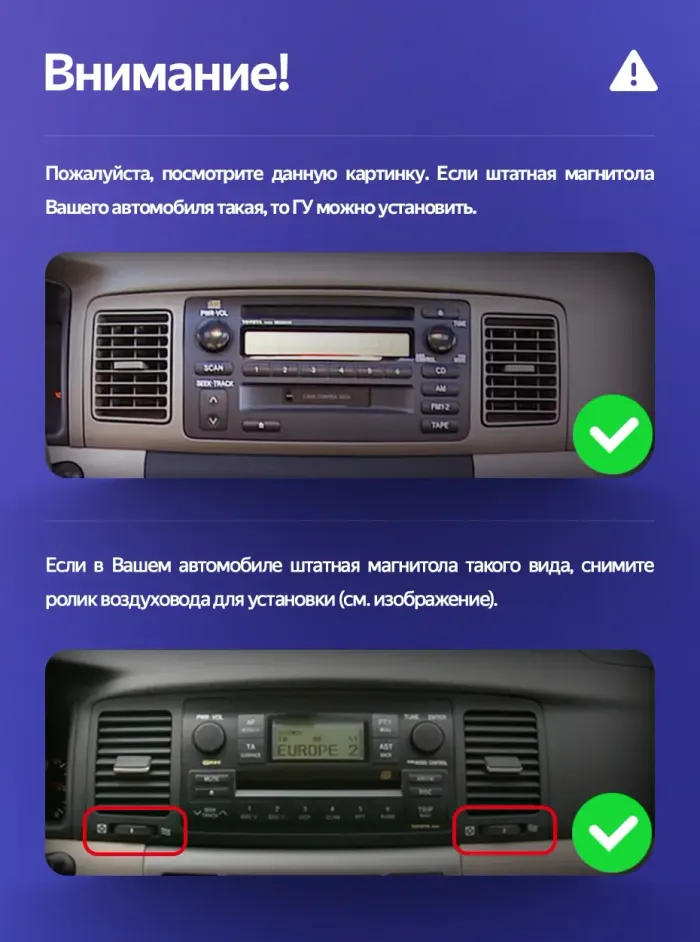 Магнитола для Toyota Corolla 120 2000-2007 (рамка черная с воздуховодами) - Teyes CC2 PLUS монитор 9" QLED, Android 10, Быстрая, SIM-слот