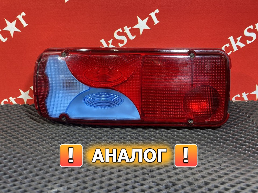 Фонарь задний левый