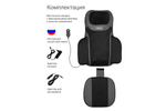 Массажная накидка с крыльями Urbanfit CleverCare Тонус