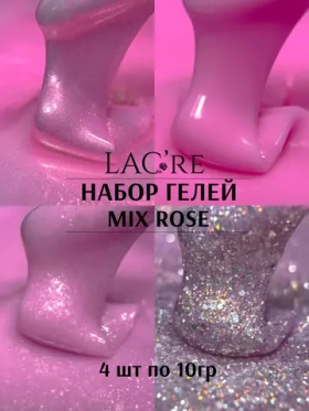 Набор гели для наращивания ногтей ROSE MIX
