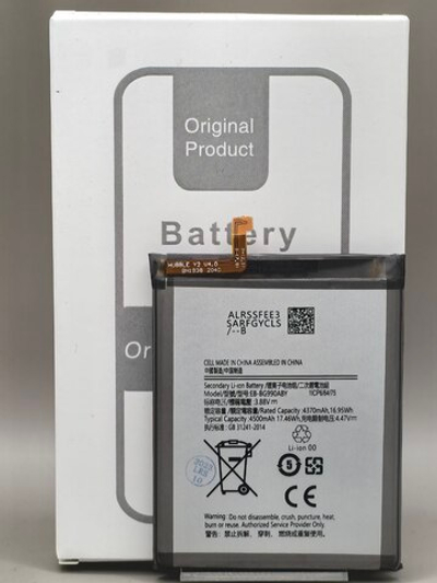 АКБ Батарея Аккумулятор Samsung S21 FE/G990B EB-BG990ABY 100% Capacity
