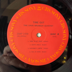 Винтажная виниловая пластинка LP The Dave Brubeck Quartet Time Out (Япония 1979) (Без Оби)