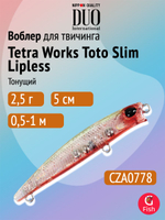 Воблер DUO Tetra Works Toto Slim Lipless 50 S, CCC0458 LG Metalic