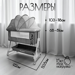 Детская кроватка 5в1 Elva LUX