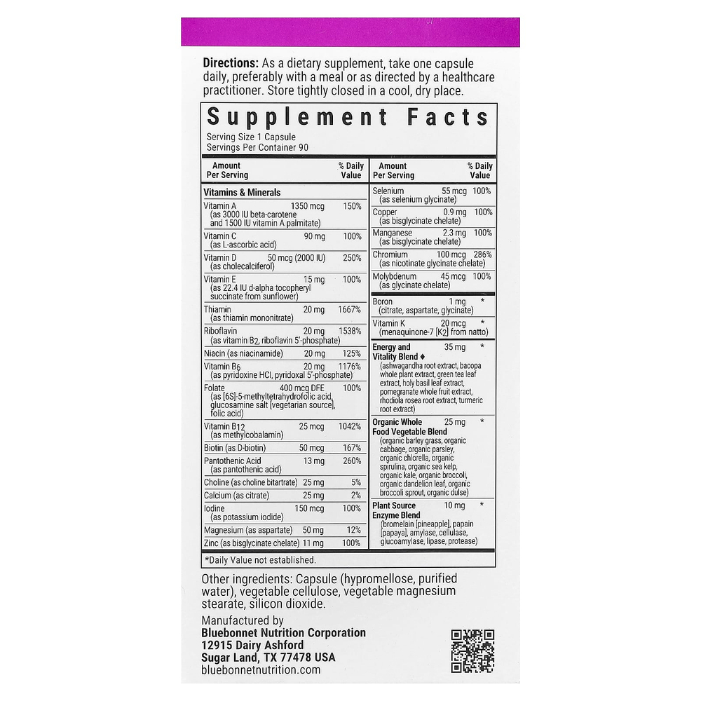 Bluebonnet Nutrition, MaxiONE®, без железа, 90 растительных капсул