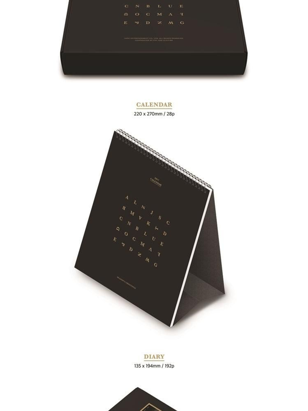 товары CNBLUE - 2017 SEASON'S GREETINGS