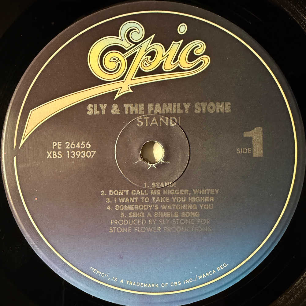 Sly And The Family Stone ‎– Stand! (США)