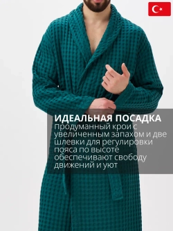 Мужской халат Lider Tekstil