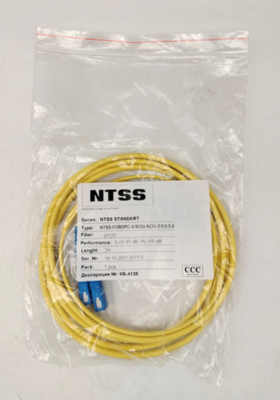 Патч-корд оптический NTSS NTSS-FOBDPC-9-SC/U-SC/U-3.0-0,3-2 9/125 (2м)