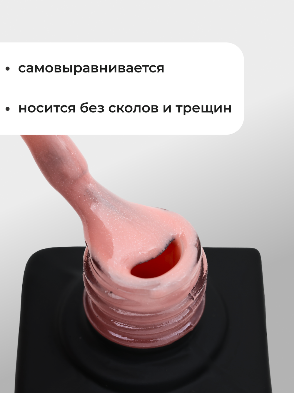 Capellis Цветной гель лак для ногтей 10 мл