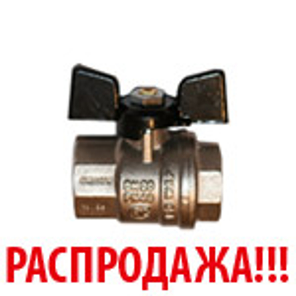 BVR-D (065B8217)